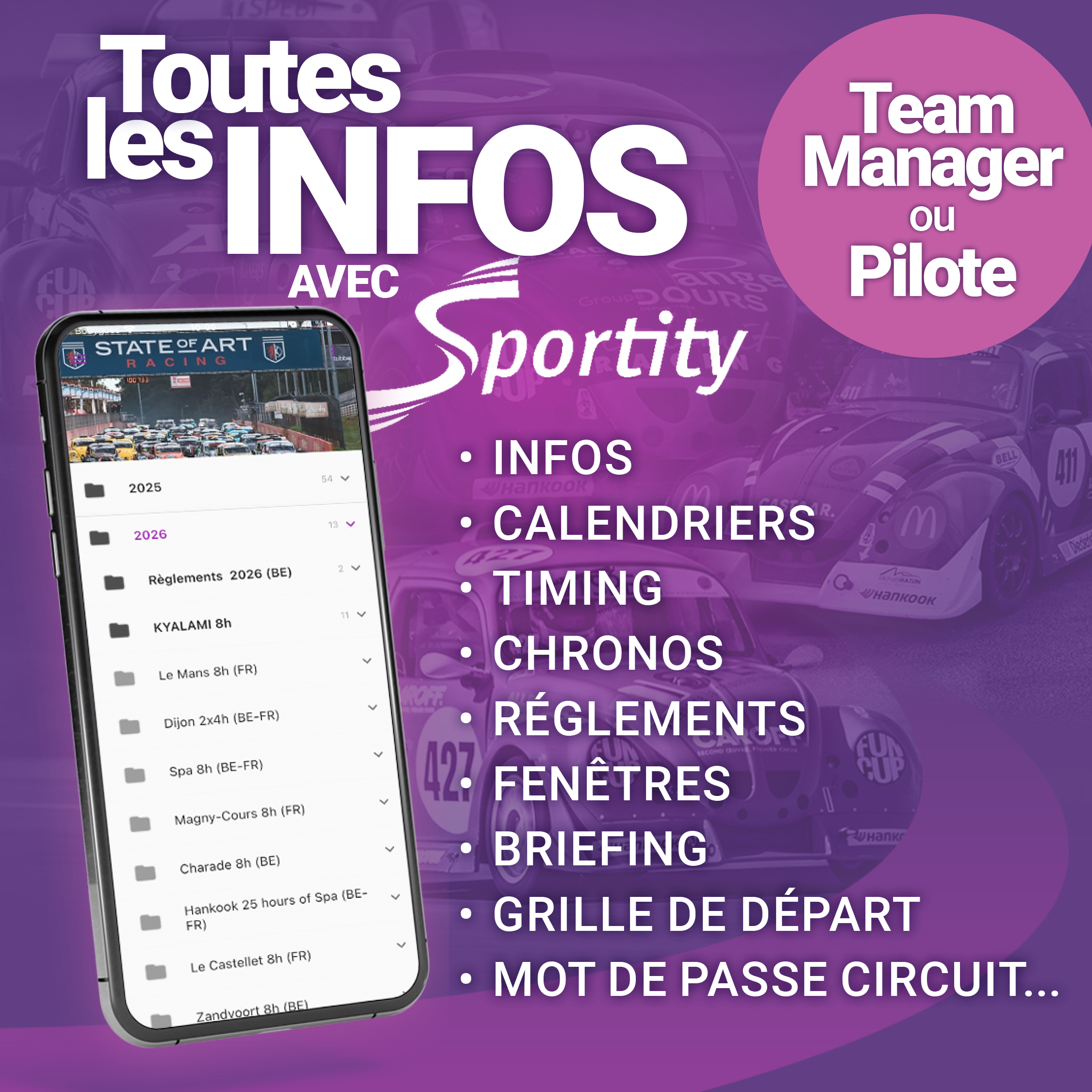 Sportity